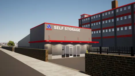 Devon Self Storage - Unruh, future storage facility, Self Storage Units in Philadelphia, PA, on Unruh Ave